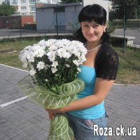 Bouquet of 15 daisy chrysanthemums - Photo 1