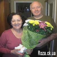 Beautiful bouquet of multicolored chrysanthemums - Photo 2