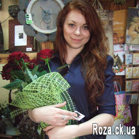 Wonderful bouquet of 11 red roses - Photo 2