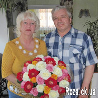 41 multi-colored rose - Photo 1