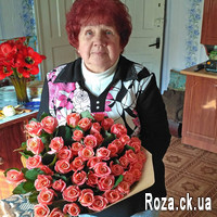 51 roses Miss Piggy - Photo 1