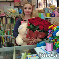 71 red rose - Photo 1
