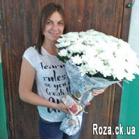 Large bouquet of chrysanthemums - Photo 1