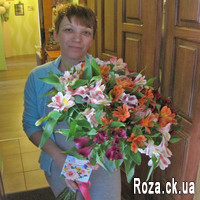 Bouquet of alstroemerias - Photo 2