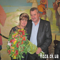 Bouquet of alstromeries - Photo 1