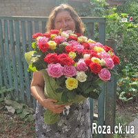 Bouquet for 55 years - Photo 1