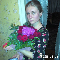 Heart of roses bouquet - Photo 2