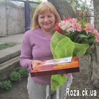 Beautiful bouquet of alstroemerias - Photo 1