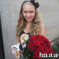 Red Roses in Kraft - Photo 1