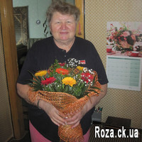 A small bouquet of gerberas - Photo 1