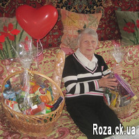 Gift basket - A generous gift - Photo 1