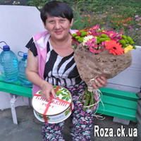 Bright bouquet of flowers - Photo 1