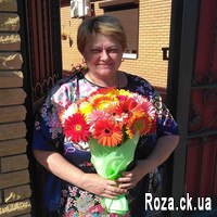 Bouquet of gerberas Cherkasy - Photo 2