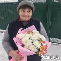 Charming bouquet of chrysanthemums and alstromeries - Photo 1