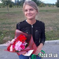 Bouquet of gerberas and alstroemerias - Photo 1