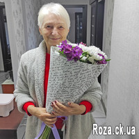 Charming bouquet of chrysanthemums and alstromeries - Photo 3