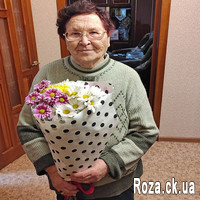 Bouquet of chrysanthemums Cherkasy - Photo 7