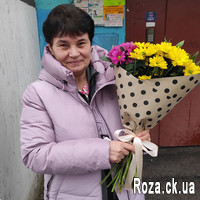 Bouquet of chrysanthemums Cherkasy - Photo 8