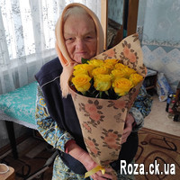 Bouquet of yellow roses - Photo 5