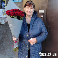 Red Roses in Kraft - Photo 2