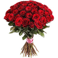 Wonderful bouquet of red roses