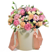 Elegant composition in a box