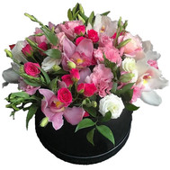 Elite bouquet in the box