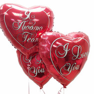 3 foil hearts