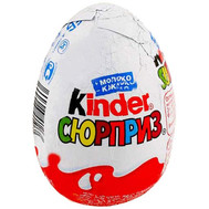 Chocolate Kinder surprise