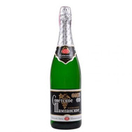 Certificate for Soviet champagne