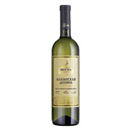 Certificate for Alazani Valley wine