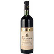 Kindzmarauli wine certificate