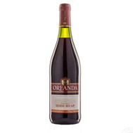Georgian wine certificate