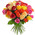 Bright bouquet of 51 roses