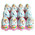 12 Kinder
