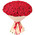 Buy 101 roses of Cherkassy