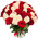 Wonderful bouquet of 51 roses