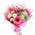 Bouquet for the girl