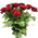 Bouquet of red roses Cherkassy