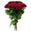 A wonderful bouquet of 11 red