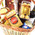 Gift basket with alcohol and sweets