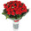 Bouquet of 55 Roses El Toro