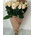 Bouquet of peach roses 1