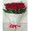 Red roses in packing 1