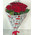 Trendy bouquet of red roses 3