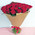 Large bouquet of roses in Cherkassy 4