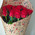 Wonderful bouquet of 11 red roses 4