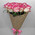 15 original roses 7