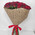 Large bouquet of roses in Cherkassy 10