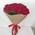 Large bouquet of roses in Cherkassy 8